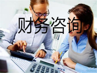 专业代理记账与工商注册 助力企业高效合规，专注核心发展