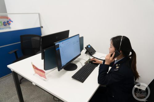 全国首个跨省市纳税服务专线开通，一键拨通专业财务咨询